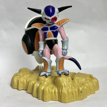 Cargar imagen en el visor de la galería, Dragon Ball Z - Freezer - First Form - Trading Figure
