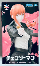 Load image into Gallery viewer, Chainsaw Man - Makima - Luminasta
