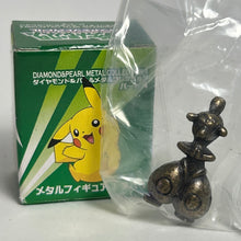 Cargar imagen en el visor de la galería, Pokémon - Charem / Demicham - Metal Figure - Copper ver.
