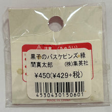 Cargar imagen en el visor de la galería, Kuroko no Basket - Midorima Shintarou - Character Pins Collection
