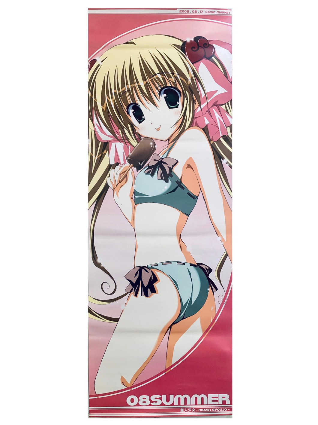 Gaku ☆ Ou -The Royal Seven Stars- - Annemarie Lohenstein - Stick Poster - Pink ver. - Comic Market 74