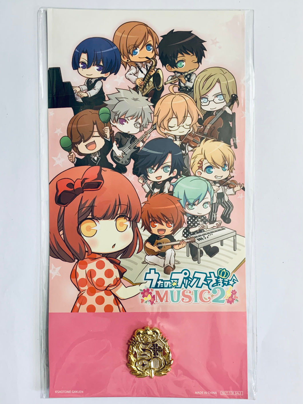 Uta no Prince-sama MUSIC2 - The Shining Office Emblem Pin