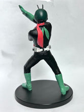 Cargar imagen en el visor de la galería, Kamen Rider - KR No. 1 - Toei Special Effects Hero Figure Collection
