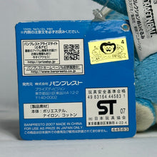 Load image into Gallery viewer, Dragon Ball - Puar - Collection Plush Toy
