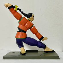Load image into Gallery viewer, Virtua Fighter - Lau Chan - Trading Figure
