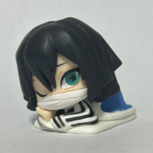 Load image into Gallery viewer, Kimetsu no Yaiba - Iguro Obanai - Onemutan Fourth Form - Figure
