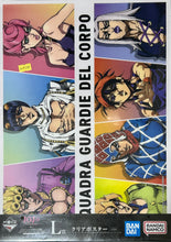 Cargar imagen en el visor de la galería, Jojo&#39;s Bizarre Adventure - Vento Aureo - Team Bucciarati - Clear Poster
