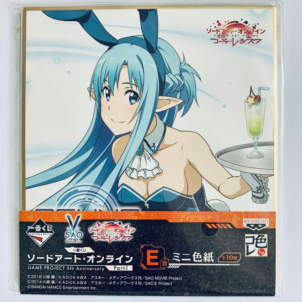 Sword Art Online Code Register - Asuna - Ichiban Kuji SAO GP 5th Anniversary Part1 - Mini Shikishi (Prize E)