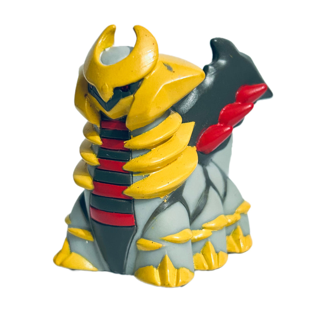 Pocket Monsters Diamond & Pearl - Giratina - Pokémon Kids DP 3 - Altered Form