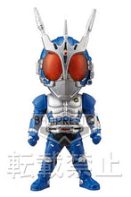 Load image into Gallery viewer, Kamen Rider Agito - Kamen Rider G3 - Trading Figure - WCF
