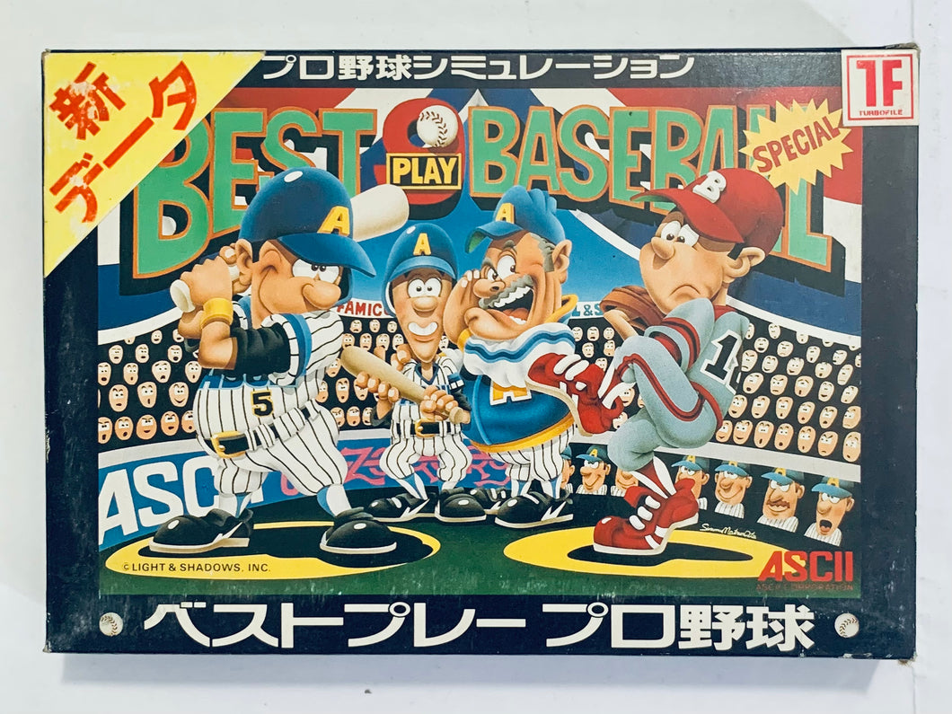 Best Play Pro Yakyuu - Famicom - Family Computer FC - Nintendo - Japan Ver. - NTSC-JP - CIB (HSP-11)