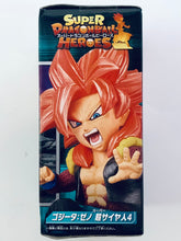 Load image into Gallery viewer, Super Dragon Ball Heroes - Gogeta Xeno SSJ4 - SDBH World Collectable Figure Vol.3 - WCF
