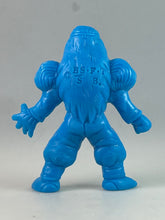 Cargar imagen en el visor de la galería, Dragon Ball Z - Dr. Gero - Eraser Figure
