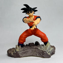 Cargar imagen en el visor de la galería, Dragon Ball Z - Son Goku - Figure - DBC2
