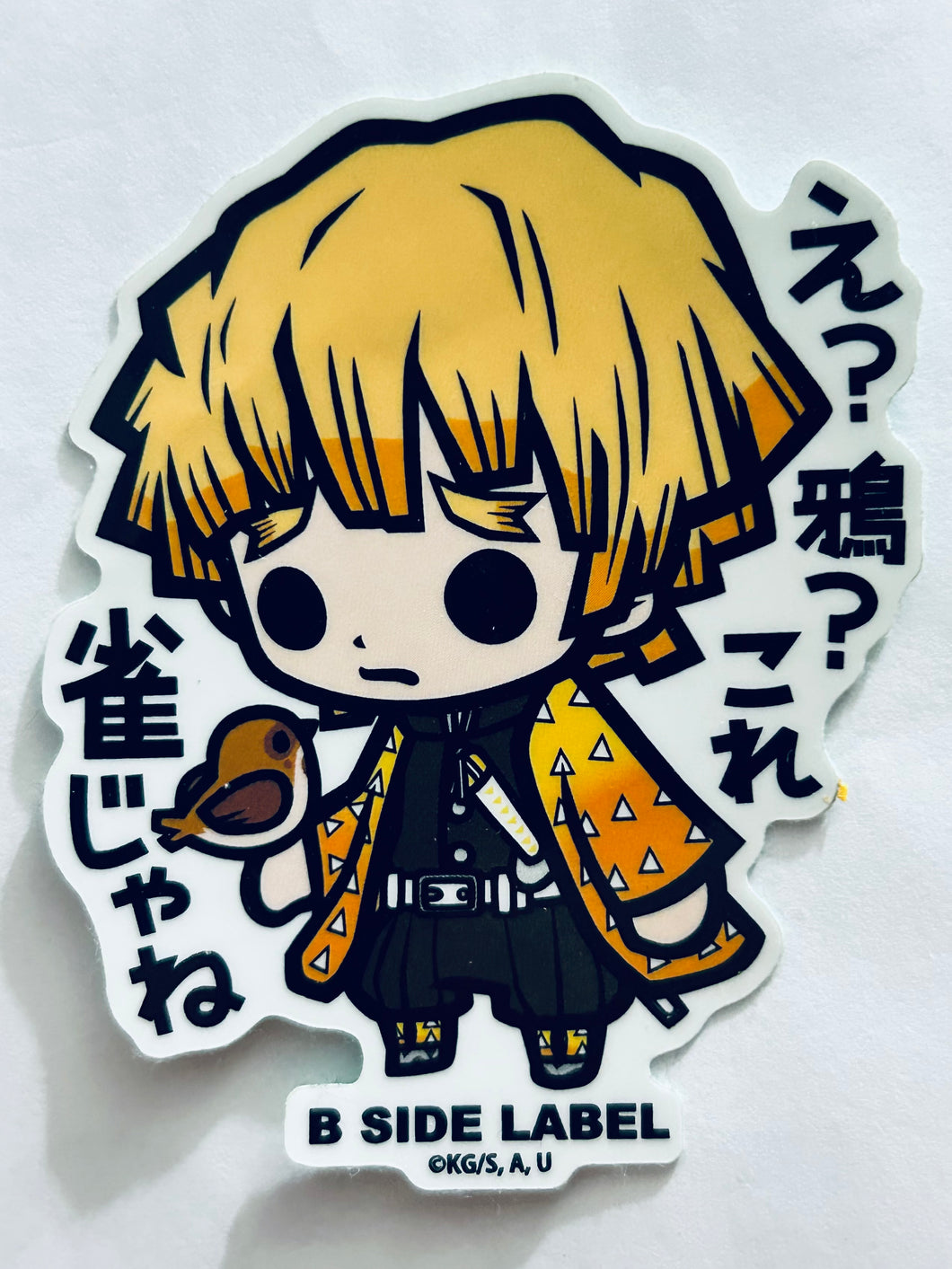 Kimetsu no Yaiba - Agatsuma Zenitsu - Sticker