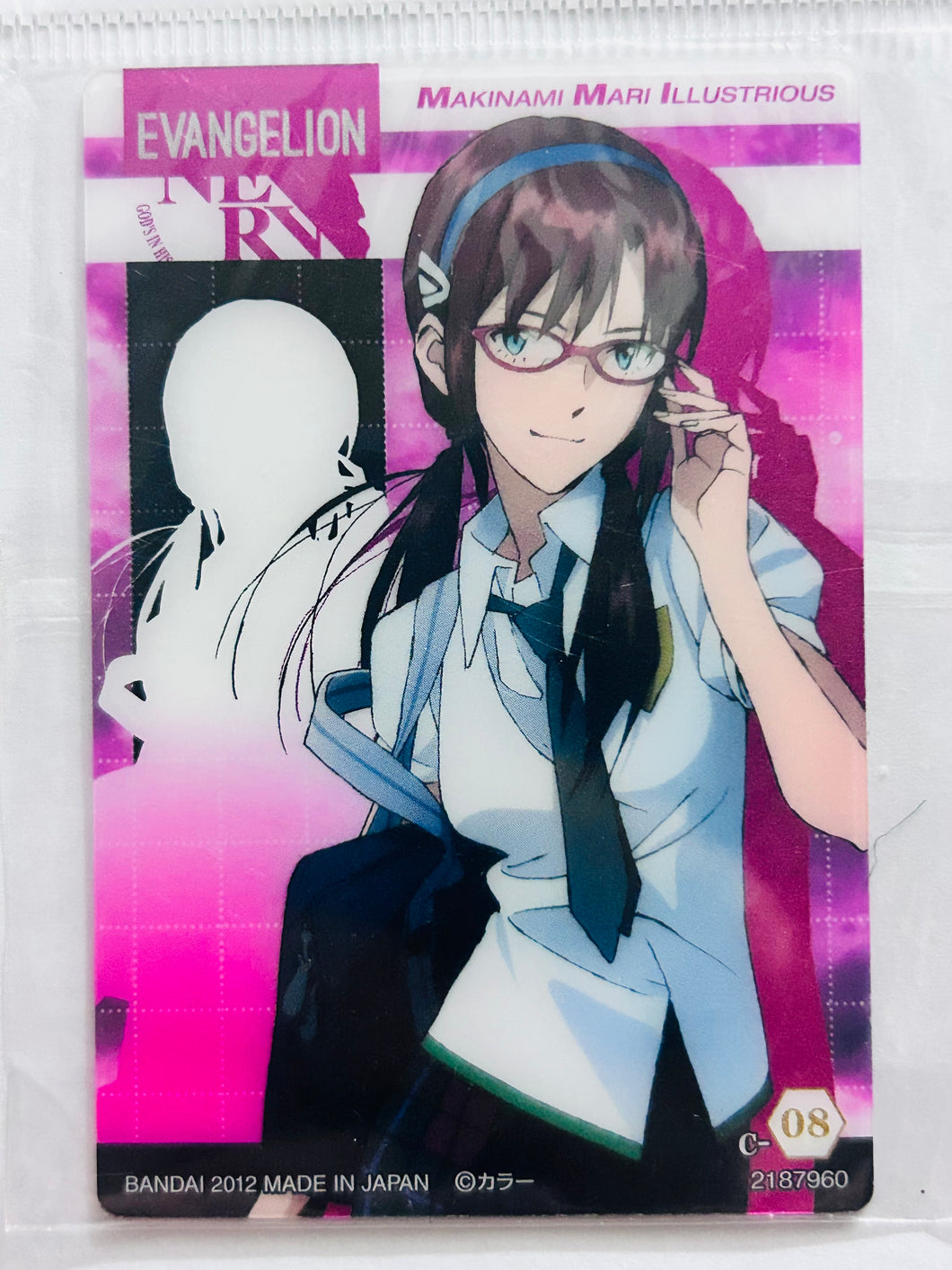 Evangelion Shin Gekijouban - Makinami Mari Illustrious - Wafer Card (C-08)