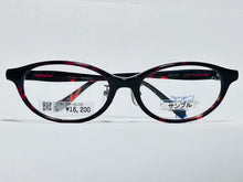 Load image into Gallery viewer, Digimon Adventure Tri Megane Ichiba Designer Glasses

