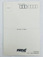 Cargar imagen en el visor de la galería, Tokyo Ghoul √A - Promotional Post Card - PASH!
