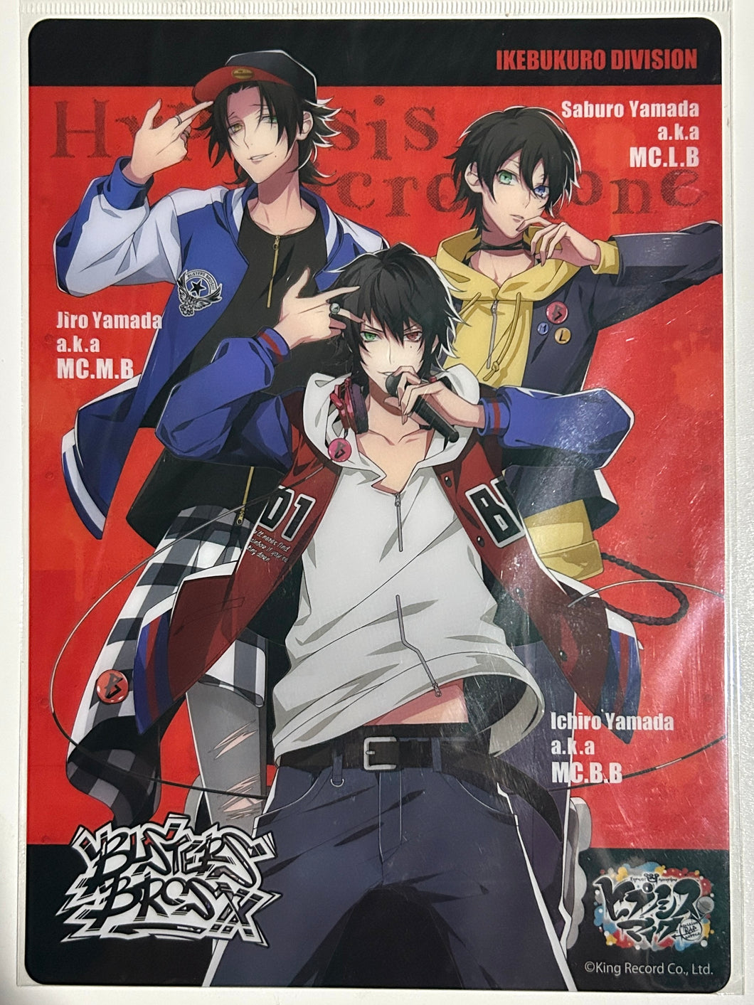 Hypnosis Mic -Division Rap Battle- - Buster Bros!!! - Clear Shitajiki