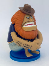Cargar imagen en el visor de la galería, One Piece - Jaguar D. Saul - OP World Collectable Figure vol.30 - WCF (TV243)

