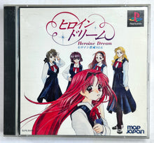 Cargar imagen en el visor de la galería, Heroine Dream (Limited Edition) - PlayStation - PS1 / PSOne / PS2 / PS3 - NTSC-JP (SLPS-00470)
