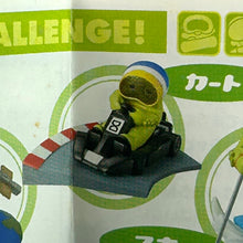 Cargar imagen en el visor de la galería, Hirake! Ponkikki - Trading Figure - Gachapin Challenge - Carting
