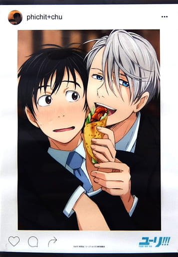 Yuri!!! on Ice - Katsuki Yuuri & Victor Nikiforov - A3 Clear Poster