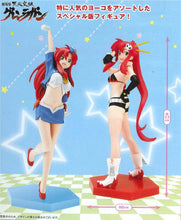 Cargar imagen en el visor de la galería, Tengen Toppa Gurren-Lagann - Yoko Littner - EX Figure - S.t.a.r.S Ver. Kirameki ver.
