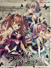 Cargar imagen en el visor de la galería, Re:Stage! Stellamaris / Stage of Star - B2 Promotional Poster - CD Jacket Illustration
