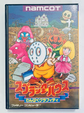 Cargar imagen en el visor de la galería, Splatterhouse: Wanpaku Graffiti - Famicom - Family Computer FC - Nintendo - Japan Ver. - NTSC-JP - Box Only
