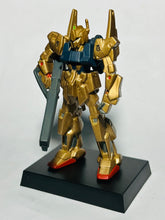Cargar imagen en el visor de la galería, Mobile Suit Z Gundam - MSN-00100 Hyaku Shiki - MSG Mini Figure Collection

