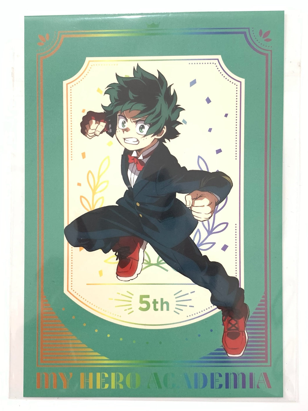 Boku no Hero Academia - Midoriya Izuku - AR Card - Postcard