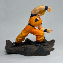 Cargar imagen en el visor de la galería, Dragon Ball Z - Son Goku SSJ - Figure - DBC2
