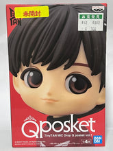 Cargar imagen en el visor de la galería, TinyTan - j-hope - Q Posket - BTS

