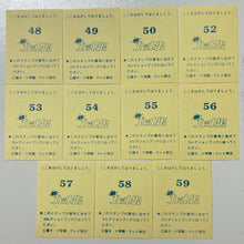 Load image into Gallery viewer, Ninja Hattori-Kun - Sticker (Set of 45)
