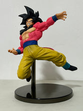 Load image into Gallery viewer, Dragon Ball GT - Son Goku SSJ4 - Figure - Son Goku FES!!
