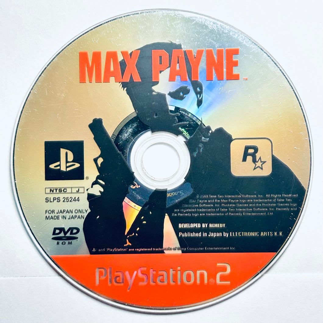 Max Payne - PlayStation 2 - PS2 / PSTwo / PS3 - NTSC-JP - Disc (SLPS-25244)