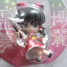 Load image into Gallery viewer, Touhou Project - Hakurei Reimu - Mini Display Figure
