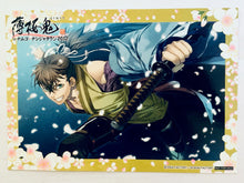 Load image into Gallery viewer, Hakuouki - Bromide (Set of 5)
