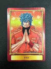 Load image into Gallery viewer, Jump Fair in Animate 2016 Promo Character Cards (Set of 22)
