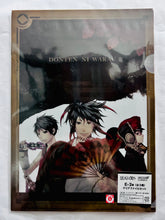 Cargar imagen en el visor de la galería, Donten ni Warau - Chuutarou, Soramaru &amp; Tenka - Clear File (Set of 2)
