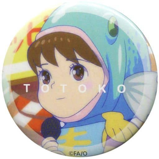 Osomatsu-san - Yowai Totoko - es Series nino Trading Badge Collection