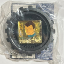 Cargar imagen en el visor de la galería, Space Battleship Yamato - Sanada Shirou - Pin (006)
