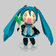 Load image into Gallery viewer, Vocaloid - Hachune Miku - Nendoroid Petit - Secret
