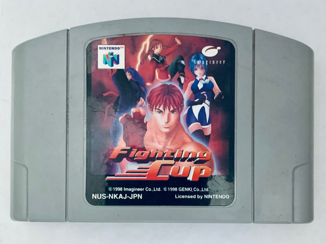 Fighting Cup - Nintendo 64 - N64 - Japan Ver. - NTSC-JP - Cart (NUS-NKAJ-JPN)