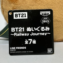Load image into Gallery viewer, BT21 - SHOOKY - Plush Toy - BTS
