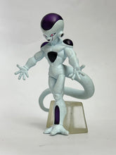 Cargar imagen en el visor de la galería, Dragon Ball Z - Frieza / Freezer (Final Form) - Trading Figure - HG
