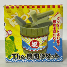 Load image into Gallery viewer, The Kagami Biraki Set

