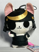 Load image into Gallery viewer, The Gothic World of Nyanpire - Dokuganryu Masamunya - Plush Mascot
