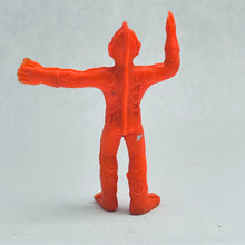 Cargar imagen en el visor de la galería, Return of Ultraman - Ultraman Jack - Keshigomu - Ultraman Pose - Eraser
